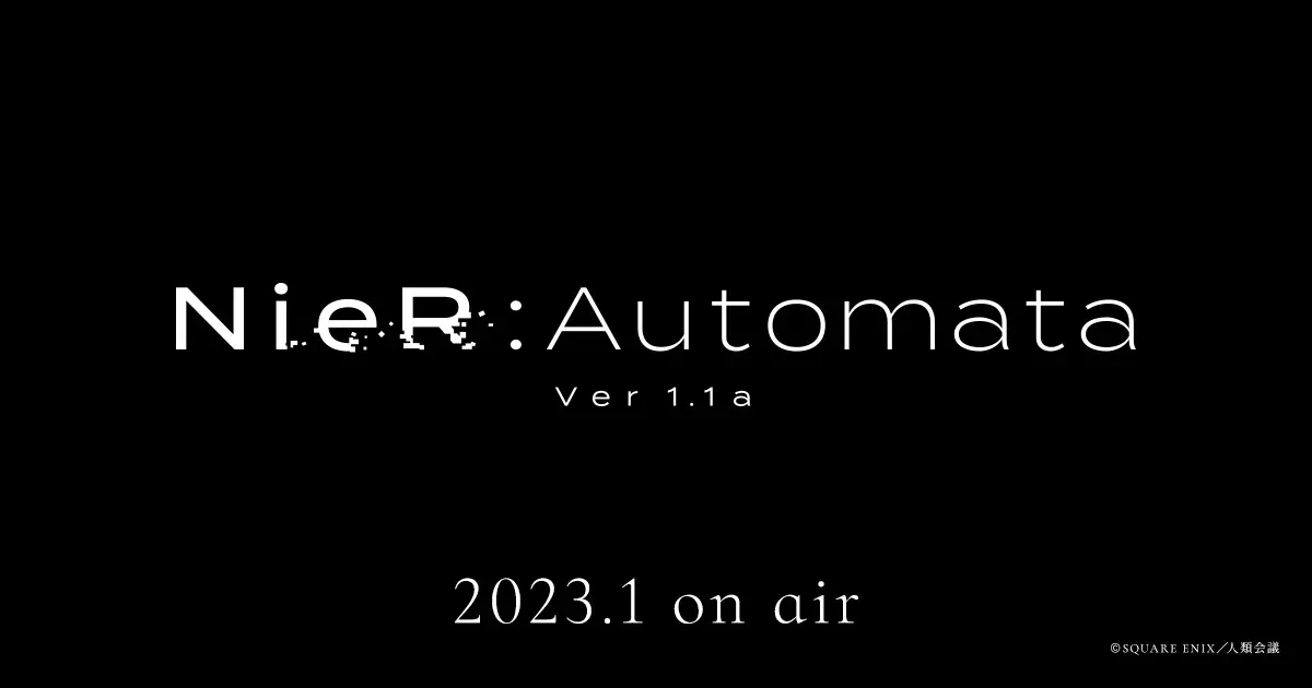 NieR:Automata Ver1.1a